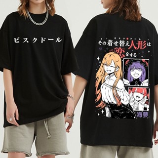 เสื้อยืดแขนสั้นเสื้อยืดเปล่า อะนิเมะ My Dress Up Darling T Shirt มาริน คิตากาวะ เสื้อยืดกราฟิกผู้ชายเสื้อยืดลําลอง ฮาราจ
