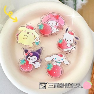 Sanrio Kuromi Mymelody Purin Pochacco PP คลิปโฟลเดอร์ เครื่องเขียน