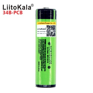 ถ่านชาร์จ 18650 แท้  NCR18650B 3.7v 3400mah มีวงจรท้าย จำนวน 1 ก้อน ประกันความแท้โดย บริษัท LiitoKala ถ่าน