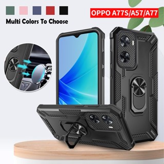 Shockproof Casing For OPPO A77S A57 4G A77 5G Phone Case Amor Car Magnetic Stand Holder Bracket Cover For OPPOA77 S A 57 Hard Back Carbon Fiber Cases