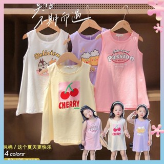 Girls cotton vest skirt Korean style baby A- line skirt summer new cartoon printed suspender dress long T-shirt skirt