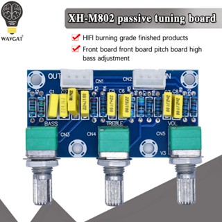 Xh-m802 บอร์ดขยายเสียงซับวูฟเฟอร์ PCB แรงดันสูง ต่ํา ปรับได้