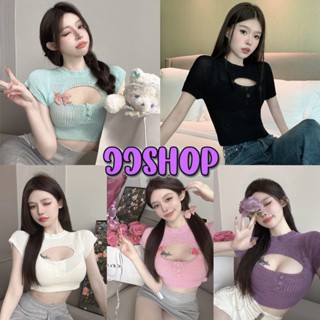 JJ shop 💜พร้อมส่ง เสื้อแขนสั้นไหมพรม เว้าหน้าเล็กน้อย สีพาสเทลน่ารักมากๆ "88157"