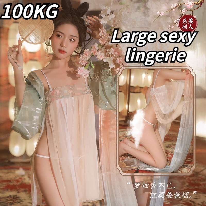 ชุดชั้นในเซ็กซี่ ผ้าชีฟอง แบบบาง ขนาดใหญ่ สไตล์จีนโบราณ รองรับ 100 กิโลกรัม สําหรับผู้หญิง