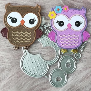 Owl Metal Cutting Die, Paper Die Cuts, Cutting Dies for Card Making, Metal Die Cut Stencil for DIY Crafts Scrapbook Album Paper Card