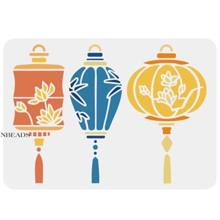 1pc  3 Shapes Chinese Lantern Stencil 29.7x21cm Oriental Lantern Stencil with Lotus Bamboo Leaves Magnolia Flower Patterns Flexible Reusable Drawing Templates for New Year