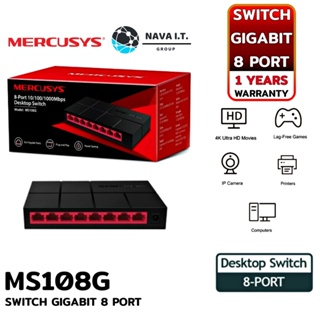 แหล่งขายและราคา⚡️ส่งด่วนใน1ชม.ทักแชท⚡️ Mercusys MS108G Switch(สวิตซ์) Gigabit 8 port รุ่น รับประกัน 1 ปีอาจถูกใจคุณ