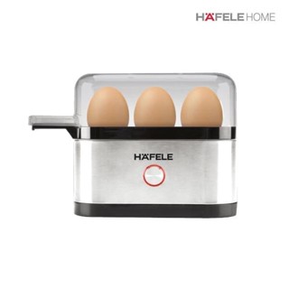 พร้อมส่ง เครื่องต้มไข่ ขนาดเล็ก ประกันศูนย์ 1 ปี HAFELE Mini egg boiler