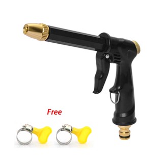 High Pressure Spray Water Gun Washing Garden Watering Hose Nozzle Sprinkler Car Wash Tool Spray Gun Water Jet