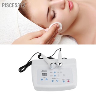  Pisces317 110V เครื่องบำรุงผิวหน้ากระชับผิวฟื้นฟูไวท์เทนนิ่งจุดกำจัดริ้วรอยเครื่องมือความงามสำหรับร้านเสริมสวย