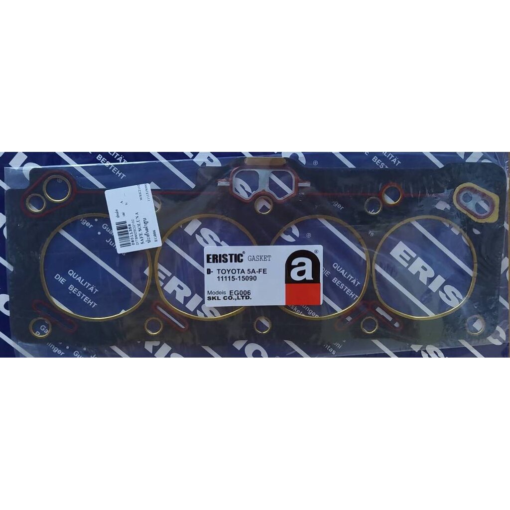 (ประกัน 1 เดือน) ประเก็นฝาสูบ TOYOTA SOLUNA 5A-FE เครื่องหัวฉีด โตโยต้า โซลูน่า EG006/11115-15090 (แบบไฟเบอร์) ERISTIC
