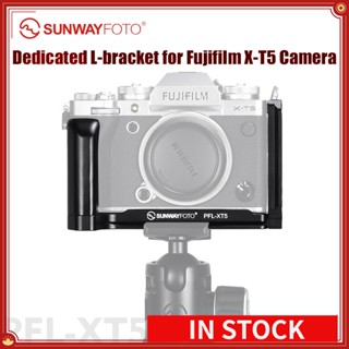 Sunwayfoto PFL-XT5 ตัวยึด L สําหรับ Fujifilm X-T5 Arca Swiss Quick Release L Plate PF-XT5