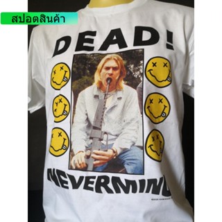 เสื้อวงนำเข้า Kurt Cobain Dead Nevermind Nirvana Grunge Punk Rock Style Vintage Gildan T-Shirt