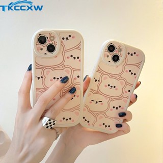 เคสโทรศัพท์มือถือนิ่ม ลายคุกกี้ หน้ายิ้ม หมีน่ารัก สไตล์เรโทร สําหรับ Xiaomi Poco X5 M5S C55 C40 11T Pro 12C 10C