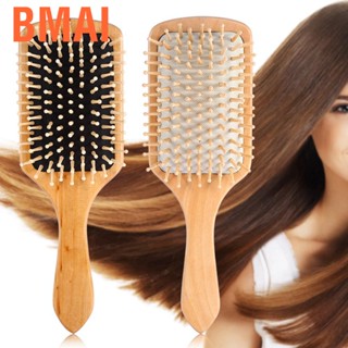 Natural Wooden Combs Paddle Hair Scalp Care Healthy Cushion Airbag Massage Hairbrush 2 Colors