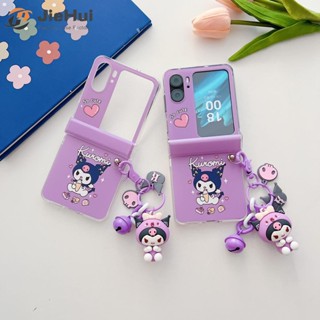 Jiehui เคสโทรศัพท์มือถือ แบบฝาพับ สีม่วง พร้อมจี้ห้อย แฟชั่น สําหรับ OPPO Find N2