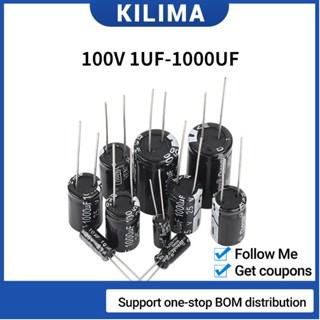 ตัวเก็บประจุอลูมิเนียมไฟฟ้า 100V 1uF-1000UF 1uF 10uF 22uF 47uF 100UF 220UF 330UF 470UF 680UF 1000UF 50 ชิ้น