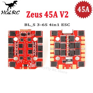 HGLRC Zeus 45A V2 4-in-1 Brushless ESC 3-6S Lipo BLHELI_S Support DShot600/300/150/Oneshot125/42 20X20mm For RC FPV Racing Drone