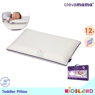 Clevamama หมอนสำหรับเด็ก ClevaFoam รุ่น Toddler Pillow [เหมาะสำหรับเด็กอายุ 1 ปีขึ้นไป]