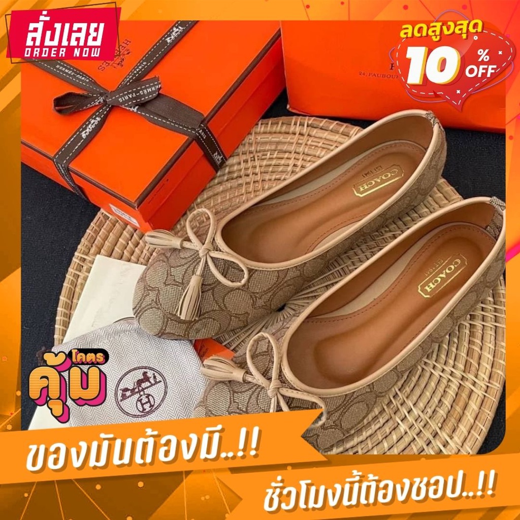 💐CC พร้อมส่งจากไทย！รองเท้าแฟชั่น coach#รองเท้าแตะแบรนด์เนม