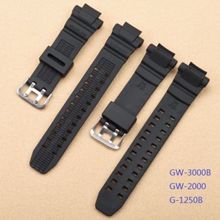 สายนาฬิกาข้อมือเรซิ่น สําหรับ Casio GW-3500B GW-3000B GW-2000 G1250