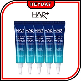 [Hair Plus] โปรตีนบอนด์แอมพูล 15 มล. 5ea Nutri หัวฉีด นม โปรตีน ดูแลเส้นผม ผมไม่ล้าง ผมเสียมาก คลินิก ซาลอน ทรีตเมนต์ ซ่อมแซมอย่างรวดเร็ว ที่บ้าน ตัวเอง ความงาม คอสเพลเกาหลี