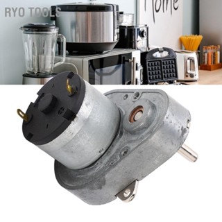 Ryo Tools มอเตอร์เกียร์อลูมิเนียมอัลลอยด์ Dc24V ลดความเร็ว คอยล์ทองเหลืองไฟฟ้า 48E520