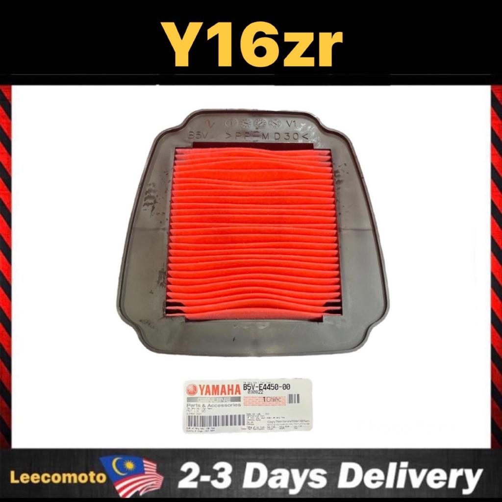 (B5V-E4450-00 YAMAHA Y16 ZR Y16ZR AIR CLEANER SPONGE กรองอากาศ SPAN PENAPIS ANGIN UDARA KOTAK ANGIN