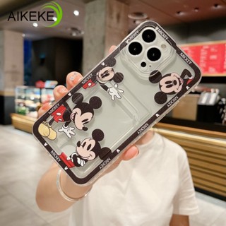 เคสโทรศัพท์มือถือ แบบนิ่ม ลายมิกกี้ เมาส์ พร้อมช่องใส่บัตร สําหรับ Huawei Y9S Y8S 2020 Y9 Y7 Y6 Pro Prime Y5 Lite 2018 2019