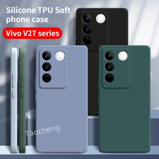 เคสโทรศัพท์มือถือ ซิลิโคนนิ่ม TPU กันกระแทก สีพื้น แฟชั่น สําหรับ Vivo V29 V27 e Pro Lite V27e V27Pro 5G V29Pro V29Lite 2023