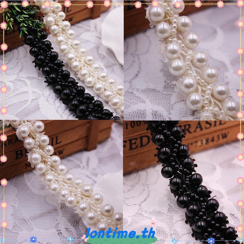 Lontime Diy ลูกปัดมุกลูกไม้สําหรับตกแต่งเสื้อผ้า