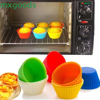 mxgoods เครื่องมือแม่พิมพ์เค้กเบเกอรี่ macaron 6 ชิ้น/ล็อต
