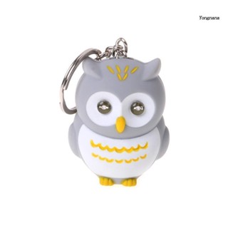 【CH*】พวงกุญแจไฟ Led ลายการ์ตูนนกฮูก 3D สําหรับห้อยตกแต่ง