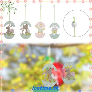 LONTIME Kids Gift Happy Easter Party Supplies Home Decoration Easter Rabbit Wooden Craft Hanging Ornament DIY Craft Bunny Egg