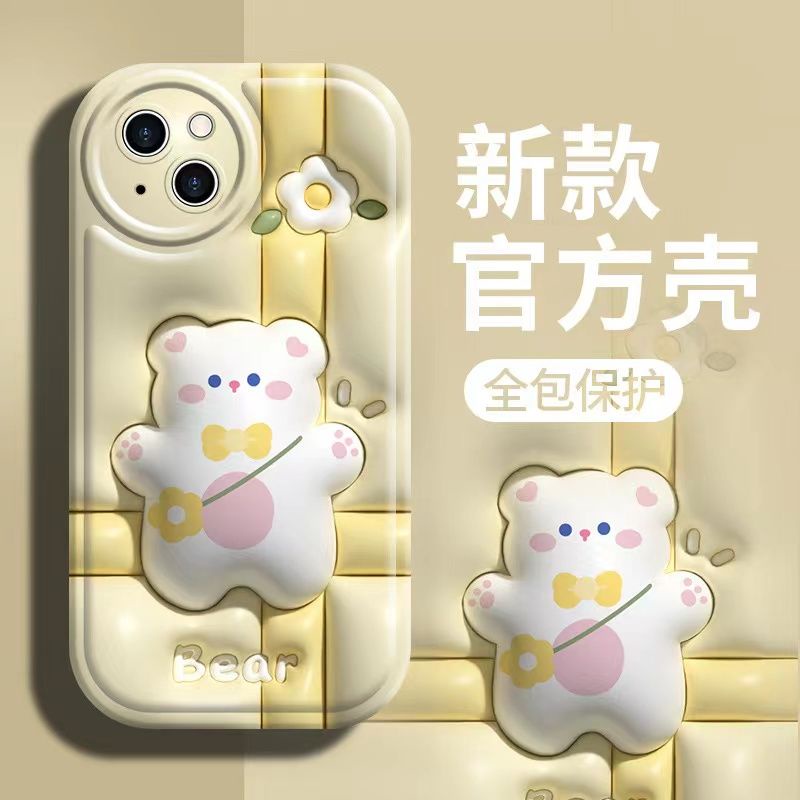เคสป้องกันโทรศัพท์มือถือ ลายหมี ดอกไม้น่ารัก สําหรับ Apple Iphone 11promax 12 13promax 13 7th 8plus 12 14Pro xsmax xs xr