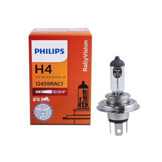 Philips  H4fit 12459-RA-12V-130/100W-C1