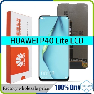 อะไหล่หน้าจอสัมผัส LCD พร้อมกรอบ สําหรับ Huawei P40 Lite Nova 6 SE