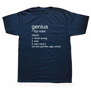 เสื้อยืดคอกลม แขนสั้น ผ้าฝ้าย พิมพ์ลาย Genius Joke Definition สําหรับผู้ชาย