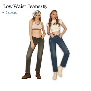 Merge Official - M Low Waist Jeans 05 2 Colors (พร้อมส่ง) กางเกงยีนส์เอวต่ำ 2 สี