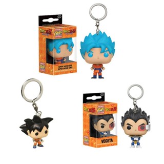 Funko Pop! (Dragon Ball) Keychain Goku Vegetto Action Figure Toys Model