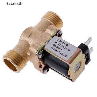 Tatain G1/2 นิ้ว วาล์วโซลินอยด์ไฟฟ้า ทองเหลือง DC 12v 24v AC220v สําหรับเครื่องทําน้ําอุ่นพลังงานแสงอาทิตย์ TH