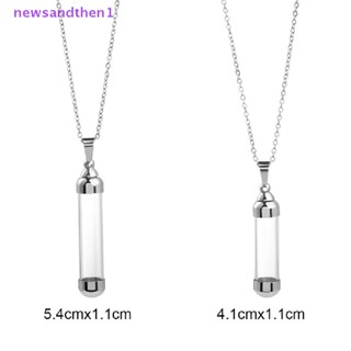 Newsandthen1 ขวดโหลแก้วใส เปิดฝาสกรูได้ สําหรับเถ้าทราย โซ่เหล็ก จี้ขวดโหล สร้อยคอ โชคดี