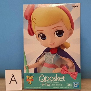 Q posket Pixar Charecters - Bo Peep Toy Story 4 โมเดลฟิกเกอร์ โบ พีพ จากทอยสตอรี่