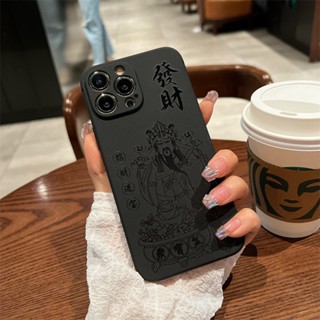 เคสโทรศัพท์มือถือ ซิลิโคน น้ําหนักเบา ลาย God of Wealth Guan Gong สไตล์จีน ใส่สบาย สีดํา สําหรับ Iphone 13 14promax 11 13mini XR XS 7 8Plus