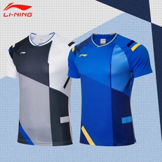 Li Ning ใหม่ ชุดเสื้อกีฬาแบดมินตัน แขนสั้น แห้งเร็ว สําหรับผู้ชาย ผู้หญิง 2032