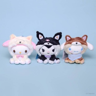 Hq2 จี้ตุ๊กตา Kuromi Melody Cinnamoroll Sanrio Shiba Inu ของเล่นสําหรับเด็ก QH2