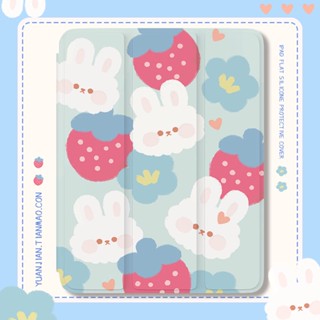 [เคสป้องกัน] เคส TPU ลายกระต่ายสตรอเบอร์รี่ สามทบ พร้อมช่องใส่ปากกา สําหรับ iPad Air 4 10.2 Gen7 Gen8 9 Air4 5 10.9 gen5 gen6 9.7 Air3 10.5 Air1 2 9.7 Pro11 2021