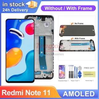 หน้าจอแสดงผลดิจิทัล Lcd 6.43 นิ้ว พร้อมกรอบ สําหรับ Xiaomi Redmi Note 11 Redmi Note 11 2201117Tg 2201117Ti