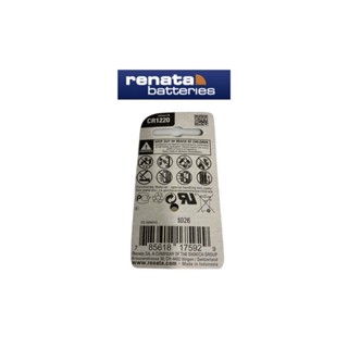 ถ่านรีโมท ถ่านนาฬิกา Renata Battery CR1220 (3V) ถ่าน