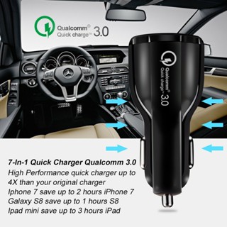 อุปกรณ์รถยนต์ ที่ชาร์จในรถ 6A ที่ชาร์จแบตในรถ ชาร์จเร็ว USB car charger quick